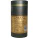 150g Bi Lou Chun Green Tea - Premium Chinese Loose Leaf Green Tea - Buy Online on GoSupps.com