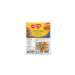 Schar Gluten-Free Sandwich Rolls - Non GMO Egg Free Dairy Free Preservative Free 150g (Pack of 1)
