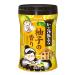 Hakugen Earth Iiyu Tabidachi Milky Hot Spring Bath Powder 600 g Yuzu Citrus Scent Japanese onsen style bath soak with herbal extracts relaxing and moisturizing bath salt Made in Japan
