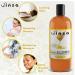 Botanical Bath & Shower Gel with Essential Oils | Nourishing Honey & Shea Cleanser for Luxurious Bathing | International Shipping - Buy Online on GoSupps.com