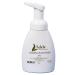 Shop Neroli Foaming Hand Wash - Nourishing Cleanliness for All Skin Types | International Shipping Available - Buy Online on GoSupps.com