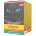 Josera Multipack Filet (6 x 70 g) |Cereal -free cat food |Pure chicken chicken with duck and chicken with salmon |Super premium wet food for adult cats6 pack chicken chicken & duck chicken & salmon