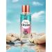 Hybrid & Company Women Party Ocean Fragrance Body Mist 250Ml Party Ocean 8.4 Fl Oz (Pack of 1) - Buy Online on GoSupps.com