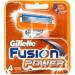 Buy Gillette Fusion Power Razor - 4 Pieces | International Shipping Available - Buy Online on GoSupps.com