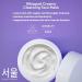 Korean Face Mask Cream with Lavender, Lemon Peel, Rosehip - Hydrating Spa Mask for Dewy Glow 2oz | K Beauty Skincare - Buy Online on GoSupps.com