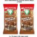 Green Shield 2 x Wood & Laminate 100 Wipes - Ultimate Cleaning Solution - Buy Online on GoSupps.com