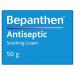 Bepanthen Cream 50G - Soothing Healing Cream for Dry Skin | Fast International Shipping - Buy Online on GoSupps.com