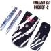 Eyebrow Tweezers Facial Hair Remover 2 Piece Set Slant and Point Tip Zebra Print Free Pouch Stainless Steel Beauty Tweezers - Buy Online on GoSupps.com