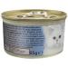 Gourmet Solitaire Turkey 85 g (Pack of 12) - Buy Online on GoSupps.com
