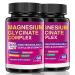 300mg Magnesium Glycinate 60 Vegetarian Capsules High bioavailability and Stomach Friendly Formula Essential Mineral Supplement for Easy Absorption Muscle Sleep and Heart Health