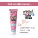 Dr. Bauer's Lovely Friends Toothpaste 2 Pack with Glitter Designs Multiple Flavors For Kids & Adults Sustainable Packaging 90ml per Tube Unicorn - Buy Online on GoSupps.com