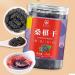 Dried Black Mulberries Canned Fruit Wash Free Non Sand Dried Mulberries for Snacking Desserts and Drinking (200 G / 7.1 oz) - Buy Online on GoSupps.com
