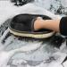 BUSOTH Ultrafine Fiber Wool Soft Car Cleaning Gloves Cleaning Gloves Dishwashing Gloves One Size Small - Buy Online on GoSupps.com