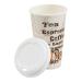 Amazon Basics Hot Cups with Lids  Caf Design  16 oz  100-Count 16oz 100-Count - Buy Online on GoSupps.com