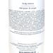 Crabtree & Evelyn Nantucket Briar Body Lotion 16.9 oz - Hydrating Luxurious Moisturizer for Soft Skin - International Shipping Available - Buy Online on GoSupps.com