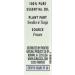 Aura Cacia Organic Pine Essential Oil 7.3g | Pure Aromatherapy Oil for Wellness | Fast Worldwide Shipping - Buy Online on GoSupps.com