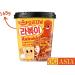 AND ASIA Delief Sweet Spicy Rabokki in Cup Korean Instant Noodles & Rice Cake OG ASIA 165 g - Buy Online on GoSupps.com
