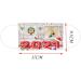 ZQP BEUU 20PCS 2021 Happy New Year Printed Disposable Face_Mack for Women Men 3 Ply Non-Woven with Elastic Ear Loop Holiday Festival Designer for Adults Breathable Dust Air Pollution Mixed - Buy Online on GoSupps.com