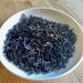 Tea Soul Lapsang Souchong Th Rouge Fum De Ta wan Haute Qualit 50 Grammes