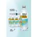 High C Functional Water Bundle - 6 x 750ml Antioxidant Energy Immune Mind & Boost Waters | International Shipping - Buy Online on GoSupps.com