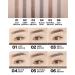 The SAEM Artlook Eyebrow Definer Pencil 04 Black Gray | Long Lasting Triangular Pencil with Spoolie Brush for Soft Textured Eyebrows - Buy Online on GoSupps.com