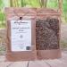 Health Embassy Marsh Labrador Herb Tea | Ledum palustre | Rhododendron Tomentosum | Herbe de Ledon des Marais Tisane (50g) - Buy Online on GoSupps.com