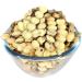 Phali Babool Phali Acacia Nolotica 200 g - Buy Online on GoSupps.com
