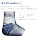 Bauerfeind MalleoTrain S Ankle Brace - Left Foot Size 3 - Black - Optimal Support for Physical Activity - International Shipping Available - Buy Online on GoSupps.com