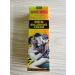 Men s Massage Cream for Enhanced Performance - Longer Thicker Stronger | 50g Yellow | International Shipping Available - Buy Online on GoSupps.com