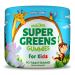 Infusions Super Green Gummies for Kids 90 Count Superfood Booster Soft and Delicious 8 Powerful Blends Vegan Friendly Gluten Free & Non-GMO