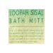 Earth Therapeutics Loofah Sisal Bath Mitt - Exfoliating Shower Glove 1 EA - Buy Online on GoSupps.com