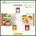 Ahmad Tea Earl Grey Black Tea - 6 x 20 Teabag Sachets - Buy Online on GoSupps.com