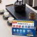 Multi-functional Bio Enzyme Cleaner Grease Cleaning Tablet Multi-functional Stain Removal Housekeeping Same Kitchen Bathroom Cleaning Cleaning Tablet (Multicolor) - Buy Online on GoSupps.com