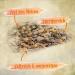 Ida Plus Wheat-Free Bird Lodge - High-Fat Energy-Rich Wild Bird Feed (1.5 kg) for Year-Round Nutrition - Buy Online on GoSupps.com
