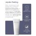 Malu Wilz Jojoba Peeling 50ml | Gentle Face Peel for All Skin Types | Exfoliating Jojoba Wax Balls for Smooth Skin - Buy Online on GoSupps.com