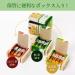 Tsujiri Sencha Houjicha Lot de 100 sachets de th Genmaicha Japon - Buy Online on GoSupps.com