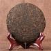 Th Pu-erh G teau d'or du Palais Th Puer m r 200g Yunnan Menghai Grand arbre Shu Th Pu-erh(200g*2) - Buy Online on GoSupps.com