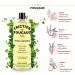 Foucaud Essential Oil Concentrate Lotion - 500ml Glass Bottle for Muscle Tone & Well-Being | Freshness & Hydration | International Shipping - Buy Online on GoSupps.com