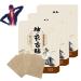 Xebular Ancient Remedies health pavement sticker for shoulder and waist 10 pieces/box self-heating pain relief paving wrist and shoulder complaints (3 box)