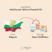 Essences Bulgaria Bio Immortelle Essential Oil 10ml | 100% Natural & Vegan | Undiluted Bio-Certified Helichrysum Italicum | Premium Quality | Family Business | International Shipping - Buy Online on GoSupps.com