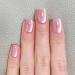 Pink Gel Nail Polish Cat Eye Glitter Gel Nail Polish Magnetic Nail Varnish Holographic Quick Dry Long Lasting Shimmer Jelly french Manicure Soak off LED Gel Nail Varnish Nail Art Gel for Girls Women - Buy Online on GoSupps.com