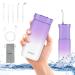 Water Flosser Oral Irrigator Portable Water Flossers for Teeth Cordless Rechargeable Mini Electric Dental Flossers with DIY Mode and 5 Jet Tips IPX7 Waterproof for Travel and Home Mini Purple