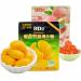 Mango peel candy 62g/bag, 50% gummy juice, white peach peel fruit gums, fruit peel gums, wedding candy, candy (mix and match)