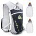 Geila drinking bag drinking vest outdoor sports trail marathon running run race light backpack for men & women gray + two bottles