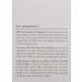 Perricone Multi-Action Overnight Intensive Firming Mask 59 ml | Fast International Shipping | Best Anti-Aging Skincare - Buy Online on GoSupps.com