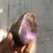 190g Natural Purple Labradorite Freeform Crystal Gemstone SpecimenReiki Stone Crystal Reiki - Buy Online on GoSupps.com