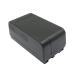4200mAh Replacement Battery Compatible with N0K1A V8130 V8230 V8300 V8320 V8340 VH8440