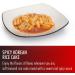 Instant Tteokbokki Rice Cake | Pack of 2 Popular Korean Snack with A Spicy Sauce (Spicy&Sweet) - Buy Online on GoSupps.com