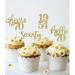 Shop 24PC Gold Glitter 70th Birthday Cupcake Toppers - 1954 Vintage Party Decorations & Accessories - Buy Online on GoSupps.com