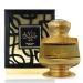 AHMED HILYAH EDP 75 ML an Elegant and Sensual Unisex Perfume. Masterpiece of Sultry Refined and Cultivated Nuancesby Al Maghribi Arabian Oud Perfumes - Buy Online on GoSupps.com